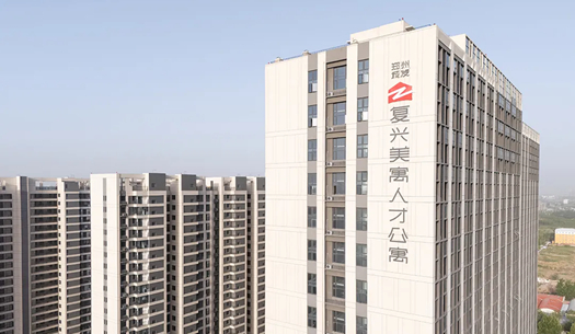 “小布”們眼中的鄭州城發(fā)——溫度、熱度、力度