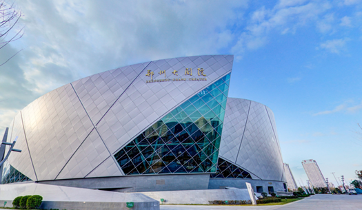 青春、活力、新象，城發(fā)集團打造鄭州消費新場景