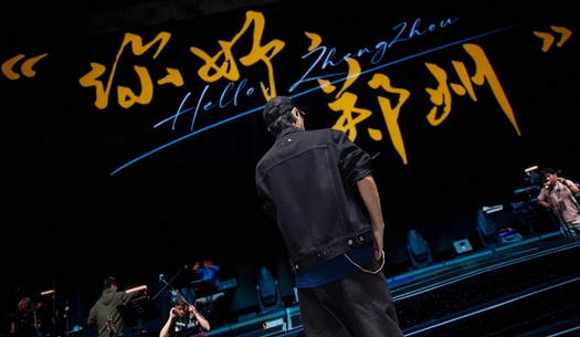 奮斗“不打烊”，鄭州城發(fā)集團遞交雙節(jié)假期成績單